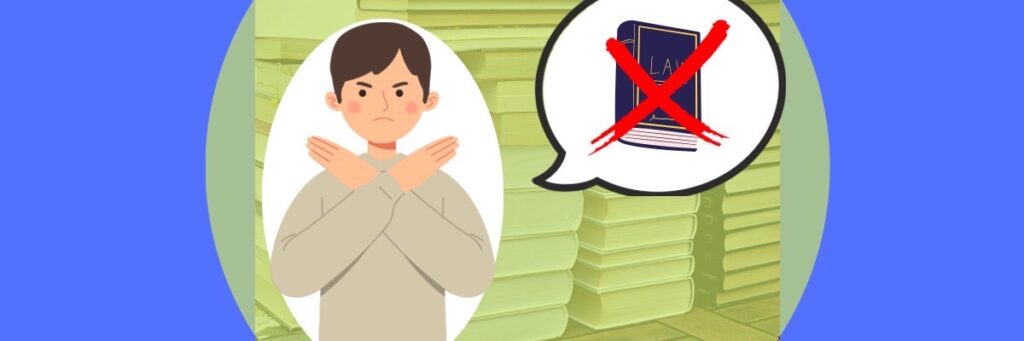 合わなければ、読まなくていい